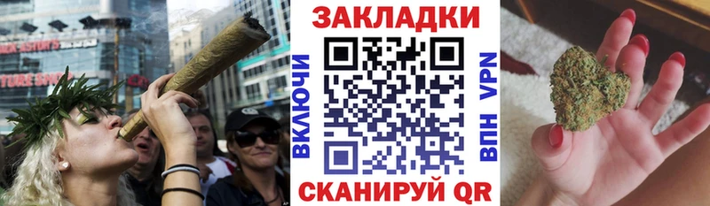 Какие есть наркотики Кушва Марихуана  COCAIN  ГАШИШ  МЕФ 