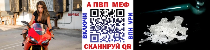 A PVP СК КРИС  Кушва 