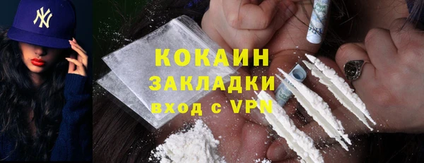 винт Балахна