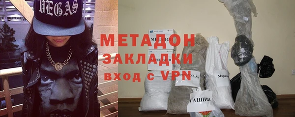 прущий лед Балабаново