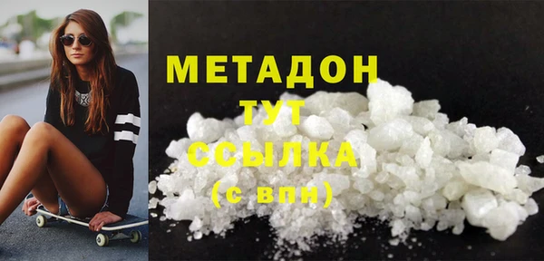 винт Балахна