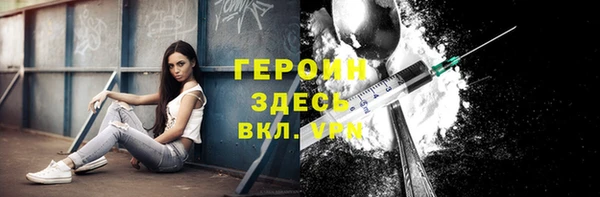 винт Балахна
