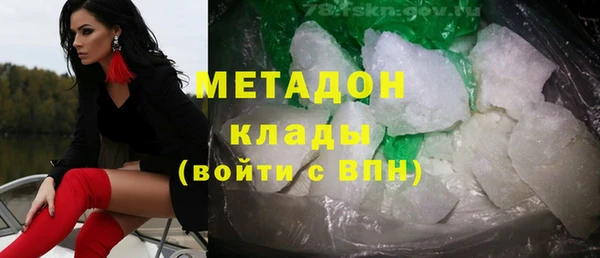 прущий лед Балабаново