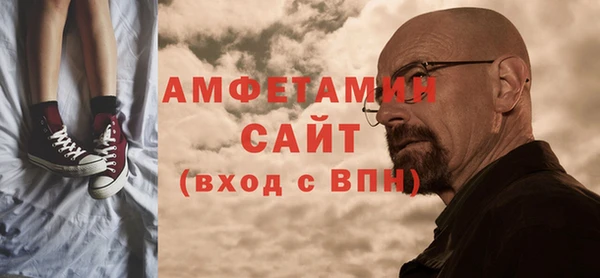 дмт Баксан