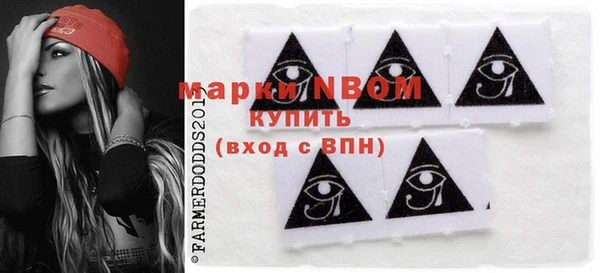 прущий лед Балабаново