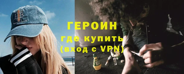 дмт Баксан