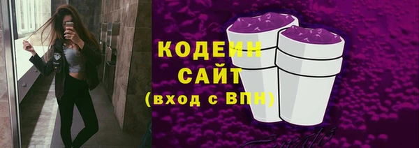 прущий лед Балабаново