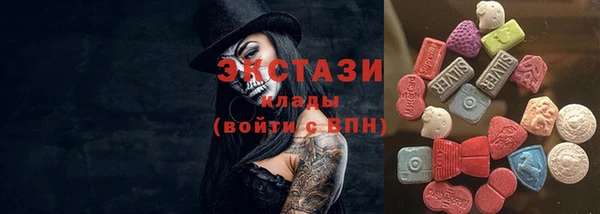 дмт Баксан