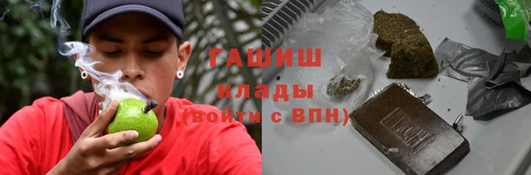 прущий лед Балабаново