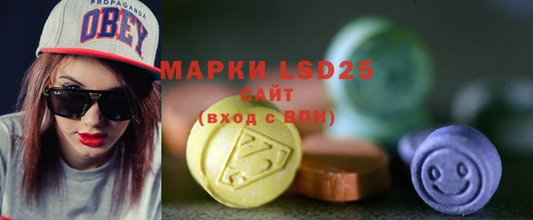 дмт Баксан