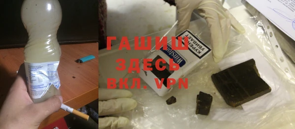 дмт Баксан