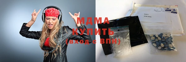 винт Балахна