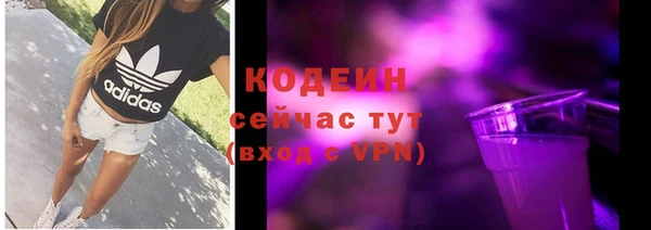 винт Балахна