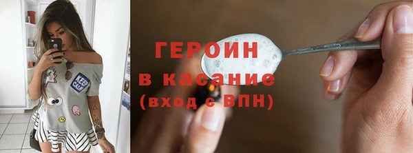 прущий лед Балабаново
