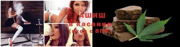 дмт Баксан