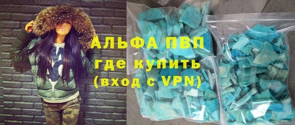 дмт Баксан