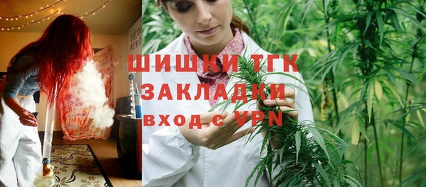 дмт Баксан