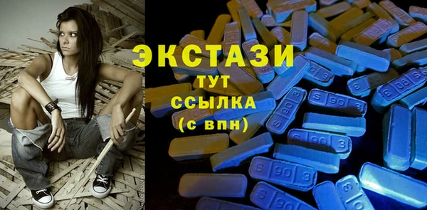 герыч Корсаков