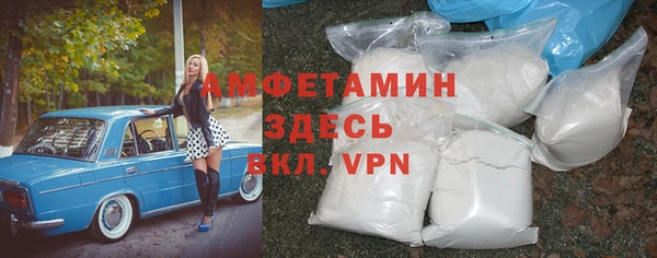 прущий лед Балабаново