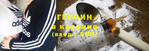 прущий лед Балабаново