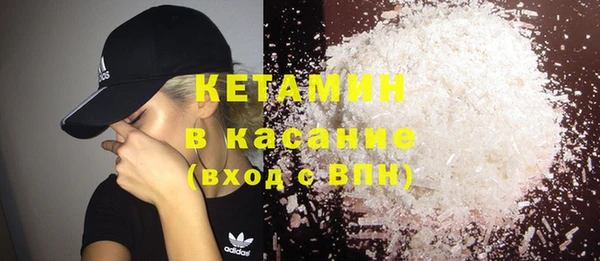 дмт Баксан