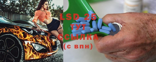 винт Балахна