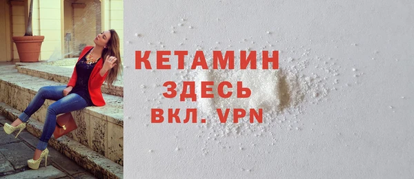 винт Балахна