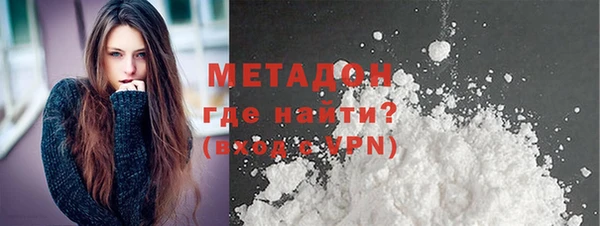 прущий лед Балабаново