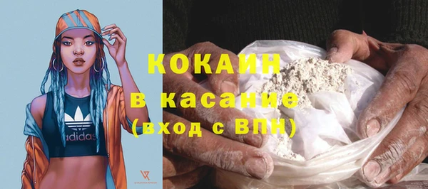 дмт Баксан