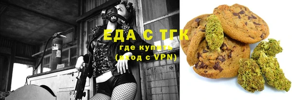 прущий лед Балабаново