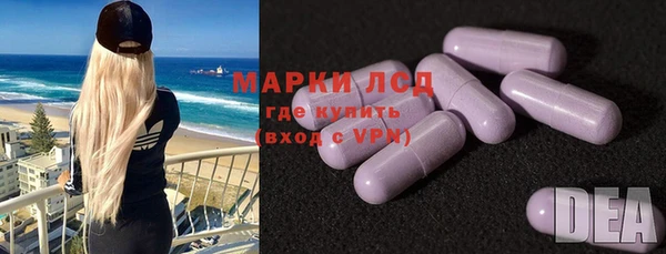 дмт Баксан