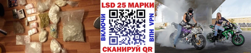 наркотики  Кушва  ЛСД экстази ecstasy 
